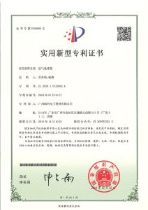 Patent4