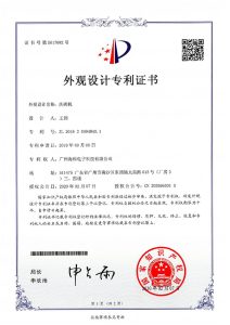 Patent6